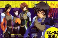 BUY NEW mobile suit gundam 00 - 174690 Premium Anime Print Poster